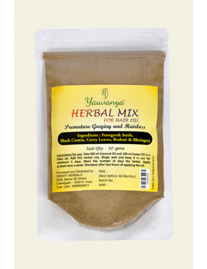 Herbal Mix for Hair Oil